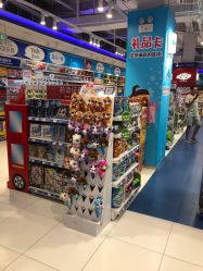 -玩具反斗城(王府井购物中心店)