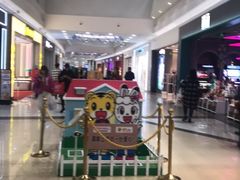 -永旺梦乐城(金银潭店)