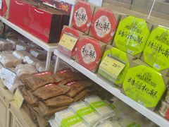-华润万家(凯德和平广场店)