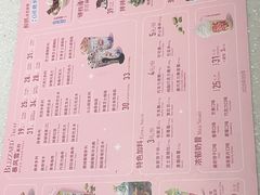 -DQ·蛋糕·冰淇淋(万风新天地店)
