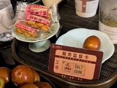 -华夏良子·足道SPA艾灸(金皇大厦店)