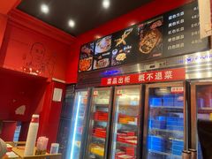 -老天桥蛙炉火锅(姑苏总店)