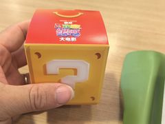 -麦当劳(无锡永乐店)