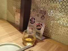 -巴奴毛肚火锅(京西大悦城店)