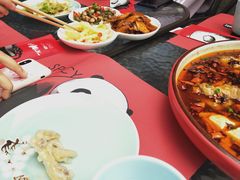 -一个叫川的地方(麒麟新天地店)
