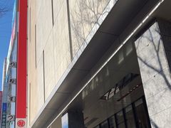 -三越百货(三越银座店)