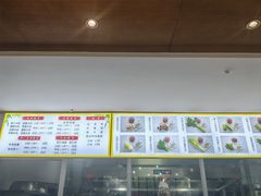 -军嫂饺子馆(岳家寨小区店)