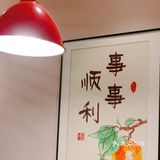 我在苏州找到超好吃的粤菜啦❗️❗️ 