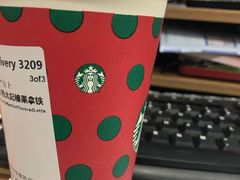 -星巴克(红房子店)