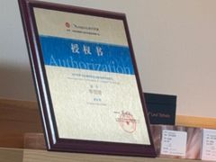 -上海仁爱医院口腔科 · 种植