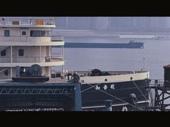 -武汉知音号