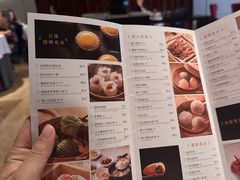 -炳胜公馆(珠江新城店)
