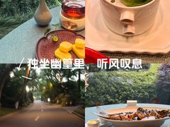 -浙江西子宾馆·牡丹厅
