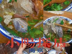 -叶新小吃店(来凤小区总店)