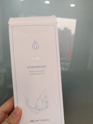 -武汉五洲整形外科医院