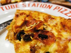 -Tubestation站点比萨(五道营店)