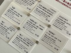 -纽巷咖啡 SOFTFOCUS COFFEE(锦和巴黎时韵店)