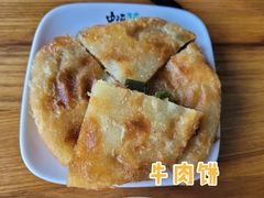 -中阿兰牛肉面(悦海新天地店)