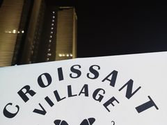 -牛角村(大族广场店)