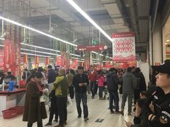 -大润发(花雨店)