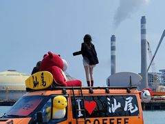 -汕尾风车岛