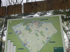 -嘉北郊野公园