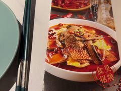 -湖鱼湖·蓉亭食贝(亚运村店)