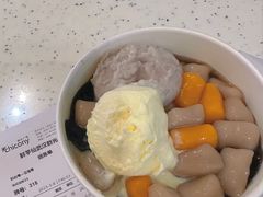 -鲜芋仙(群光广场店)