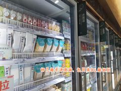 -胖东来生活广场(健康路店)