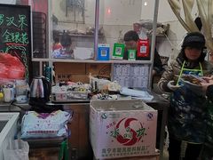-凤姐烧烤(水街商场店)