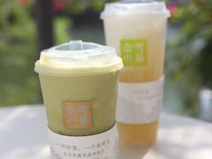 芝士茉莉毛尖-奈雪的茶(大梅沙8号仓店)