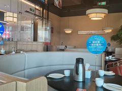 -金鼎轩(鸟巢北辰荟店)