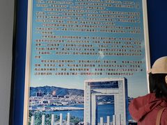 -幸福门