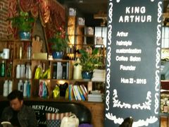 -星巴克(洛阳中州路王府井店)