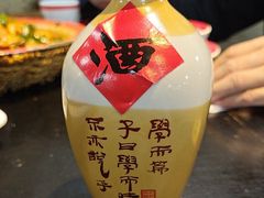 -酒肉门孔府菜(曲阜游客中心店)