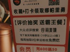 -西域阿里马新疆菜·清真(桂花路店)