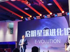 -东方启明星篮球培训(北科大校区)