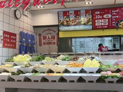 -醉人椒麻辣香锅(上地华联店)