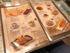 菜单-翠华餐厅