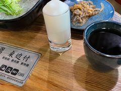 -湊湊火锅·茶憩(东城万达店)