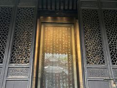-兰亭风景区