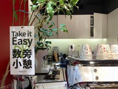 -代数学家algebraist(诚品店)