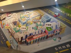 -289艺术PARK