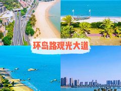 -鼓浪屿