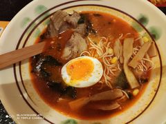 地狱拉面-無境·匠心日本料理(汉街店)