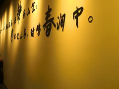 -高志大厦