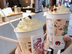 -茶颜悦色(岳麓山顶店)