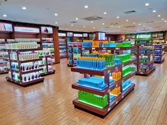 -美乐家健康生活馆(北京旗舰店)