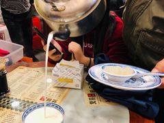 -双喜老铺(人民广场店)