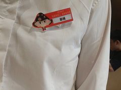 -海底捞火锅(吾悦广场店)
